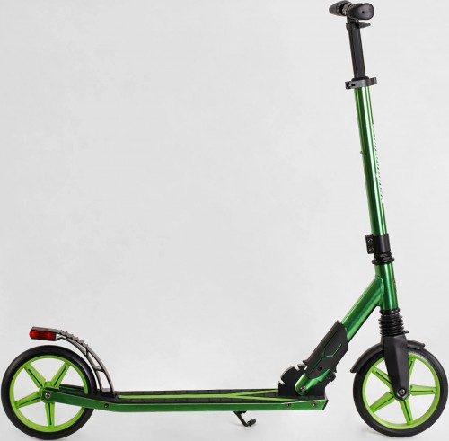 Best Scooter Lamborghini LB-8466