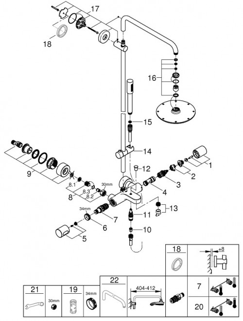 Grohe Rainshower System 210 27641000
