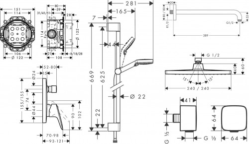 Hansgrohe EcoSmart 240 Logis 20200011