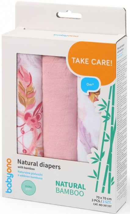 BabyOno Natural Bamboo Underpads 70x70 / 3 pcs