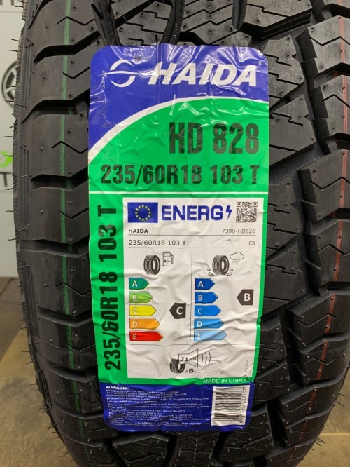 Haida Exat HD828 A/T