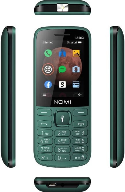 Nomi i2403