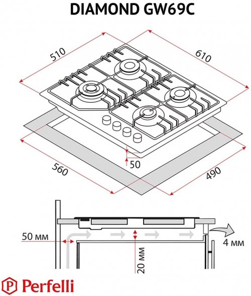 Perfelli DIAMOND GW69C BIANCO