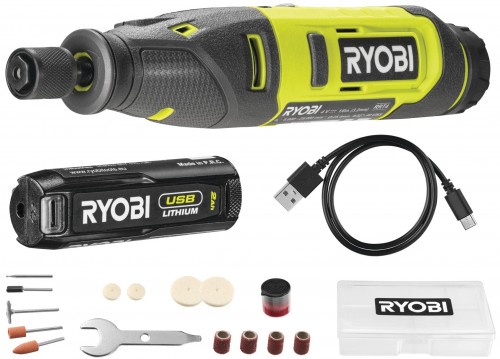 Ryobi RRT4-120GA15