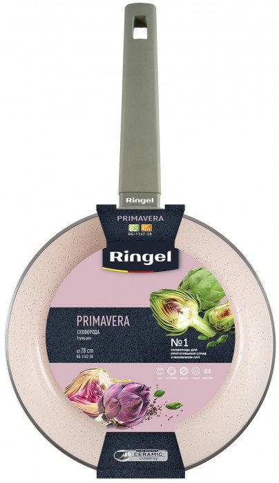 RiNGEL Primavera RG-1147-28