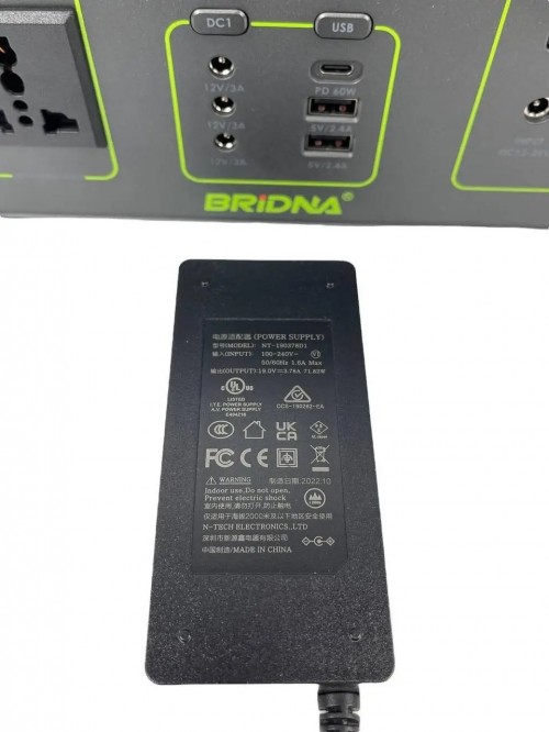 BRIDNA SGR-PPS300-2