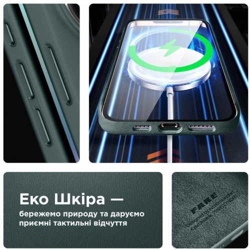 ArmorStandart Fake Leather Case for iPhone 15