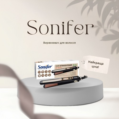 Sonifer SF-9576