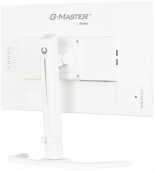 Iiyama G-Master GB2470HSU-W6