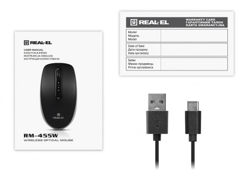 REAL-EL RM-455W