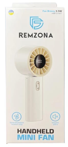 Remzona Fan Breezy 3.5W