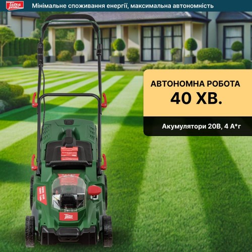 Tatra Garden LMA 40