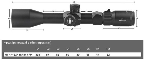 Discovery HT 4-16x44 SFIR FFP