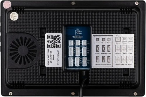 Seven Systems DP-7571/07 Kit