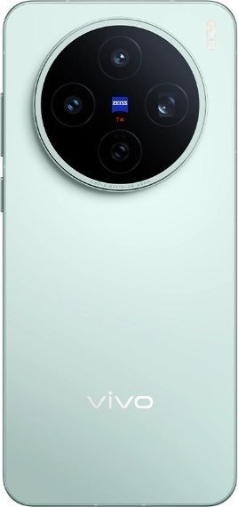 Vivo X200s