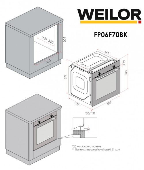 Weilor FPO6F70BK