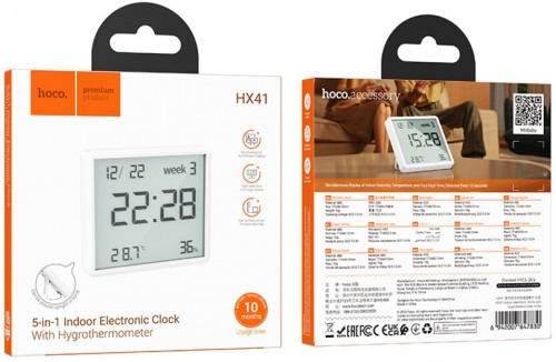 Hoco HX41