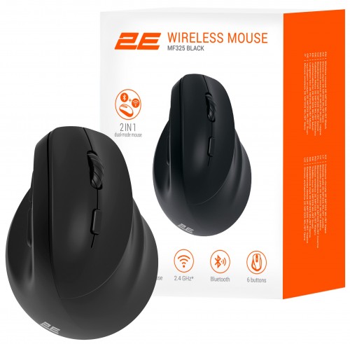 2E MF325