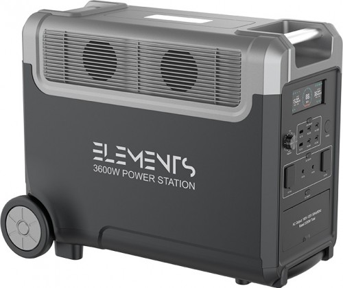 Elements PPS-3600SBG