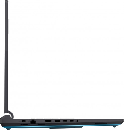 Asus ROG Strix G18 (2025) G815JPR