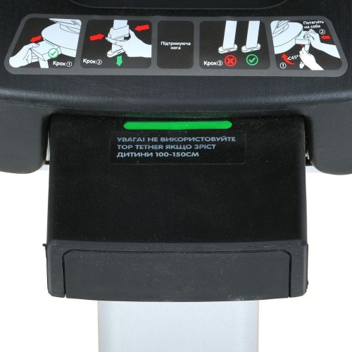 El Camino i-Hold+ ME1189