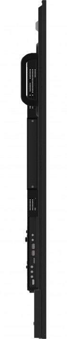 Iiyama ProLite LH7575UHS-B2AG