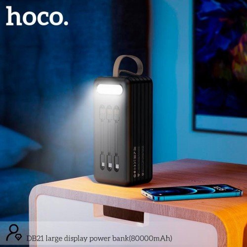 Hoco DB21-80000
