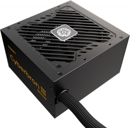Enermax EMB850EWT-NAC
