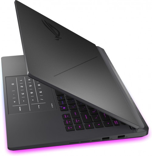 Asus ROG Strix G16 (2025) G615LM