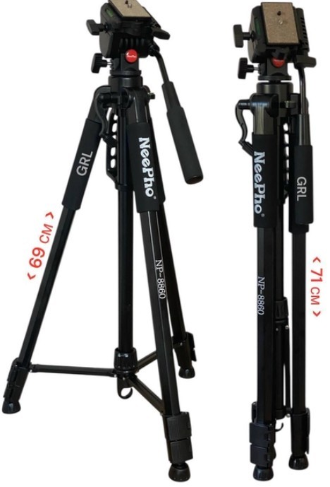 NeePho NP-8860