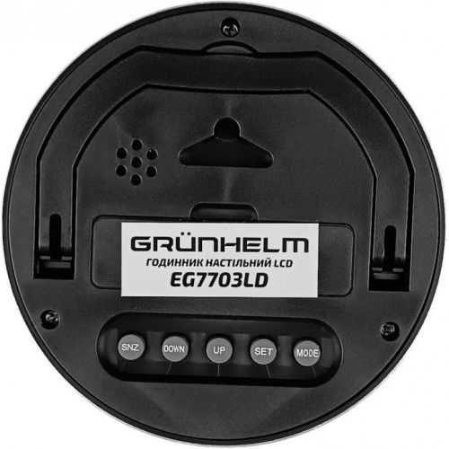 Grunhelm EG7703