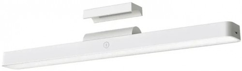 Xiaomi Magnetic Reading Light Bar
