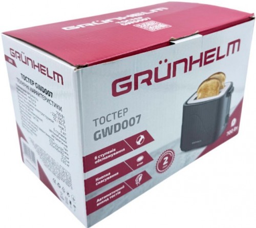 Grunhelm GWD007