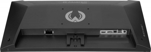 Iiyama G-Master G2441HSU-B1