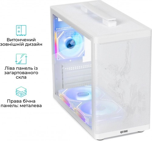 QUBE BRING ARGB White
