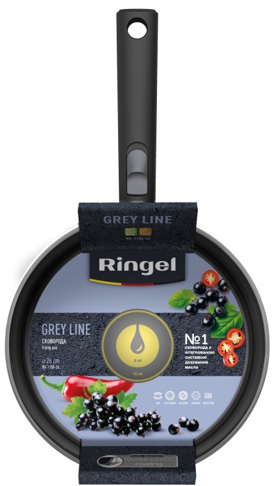RiNGEL Grey RG-1155-26