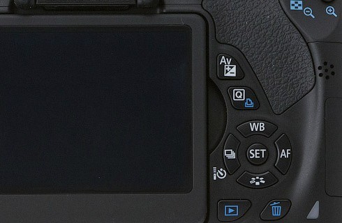 Canon EOS 650D kit