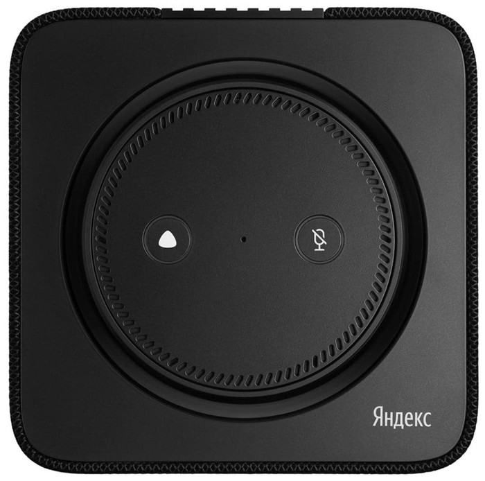 Аудиосистема Yandex Station Max (YNDX-0008)