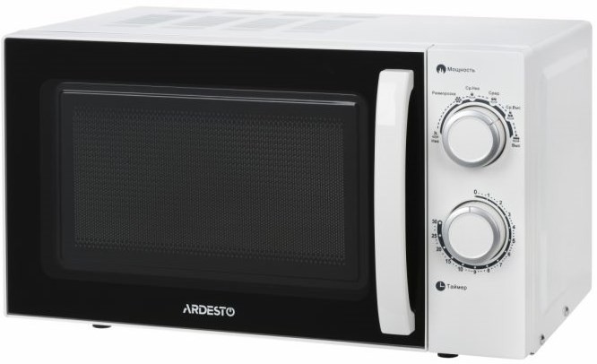 Микроволновая печь Ardesto GO-S725