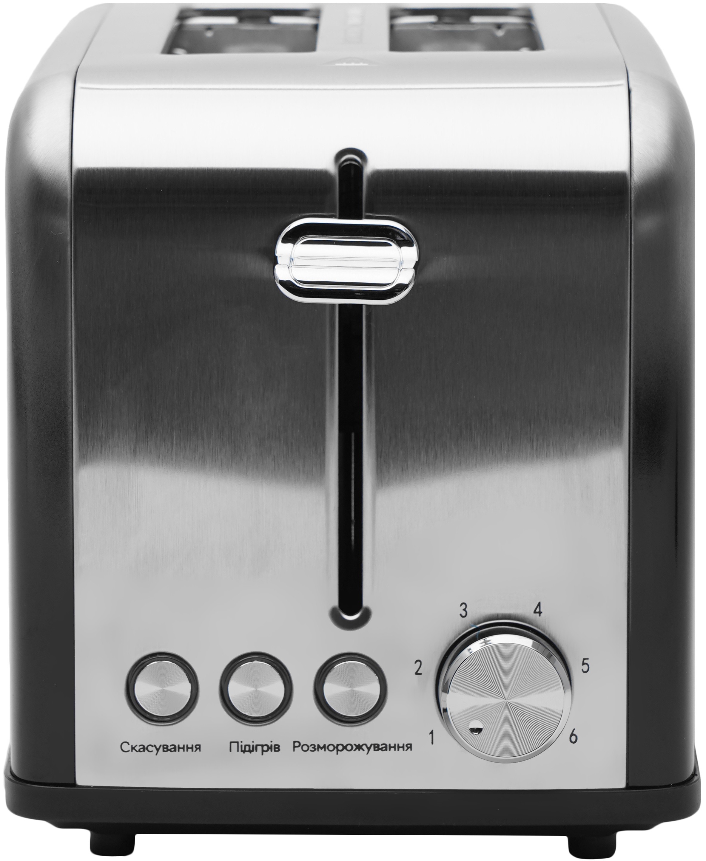 Тостер RZTK TSR Black Ombre