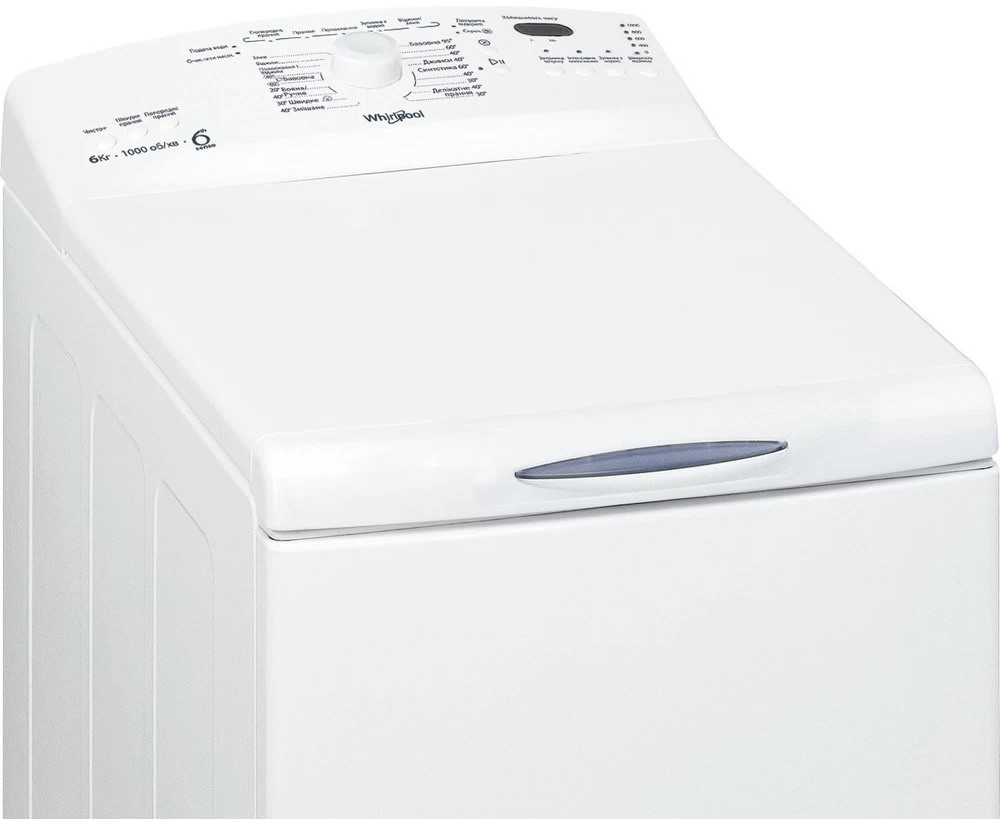 Стиральная машина Whirlpool AWE 66710 UA. Вопросы и ответы о Whirlpool AWE  66710 UA