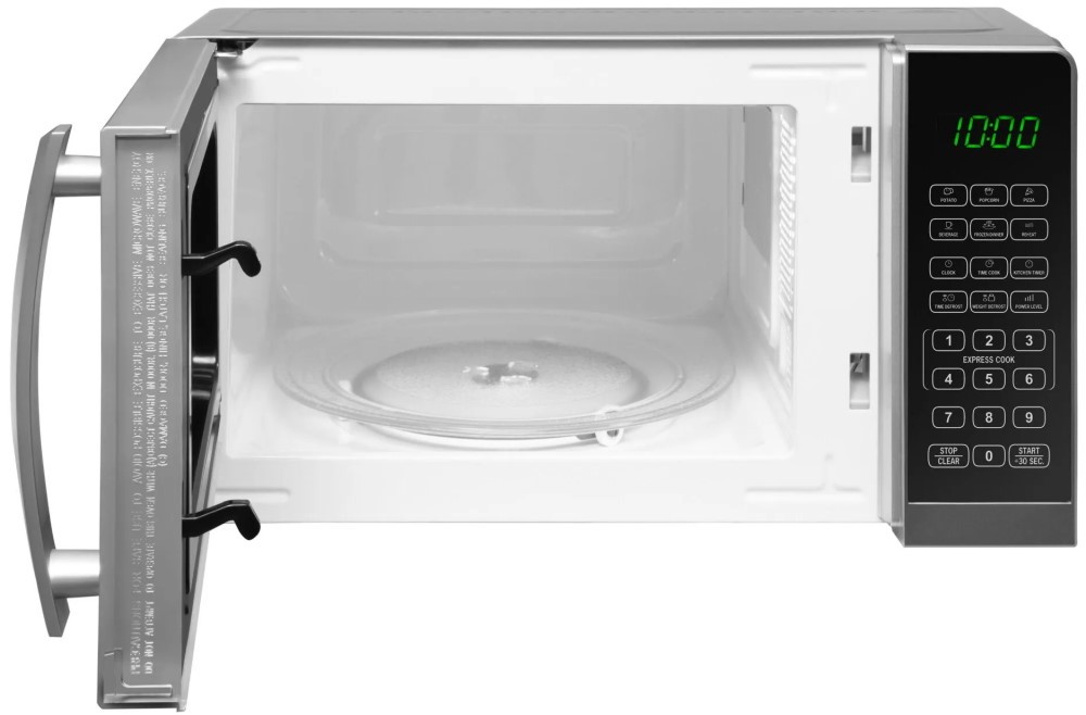 Микроволновая печь Amica AMGF 20E1 S серебристый