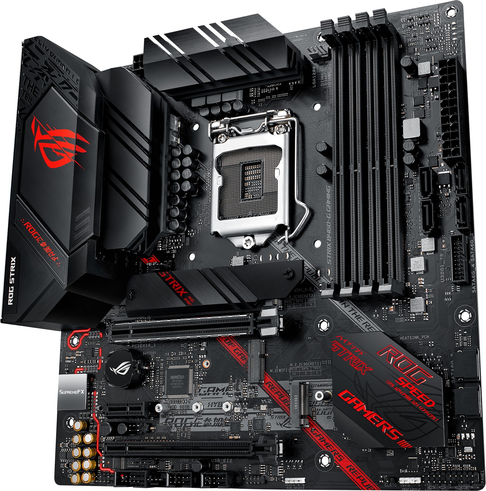Материнская плата Asus ROG STRIX B460-G GAMING (90MB1460-M0EAY0)
