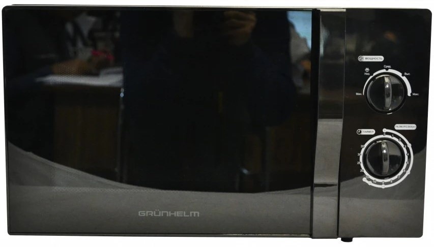 Микроволновая печь Grunhelm 23MX723-B черный