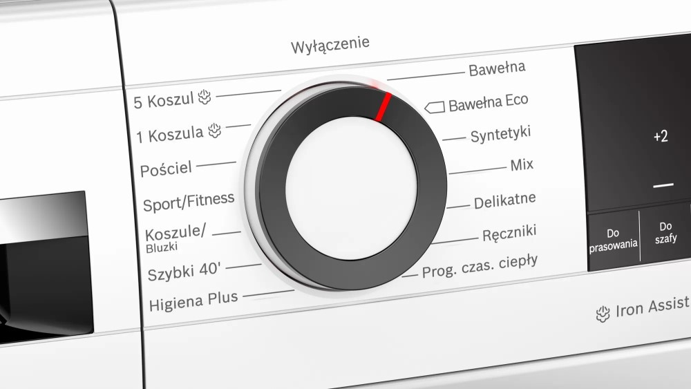 Сушильная машина Bosch WQG 233CG