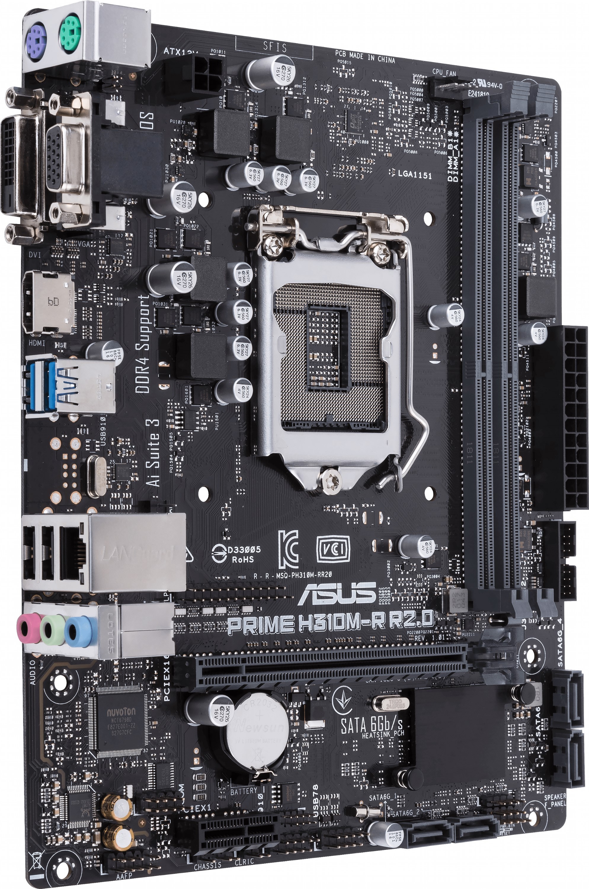 Материнская плата Asus PRIME H310M-R R2.0 (90MB0YL0-M0ECY0)