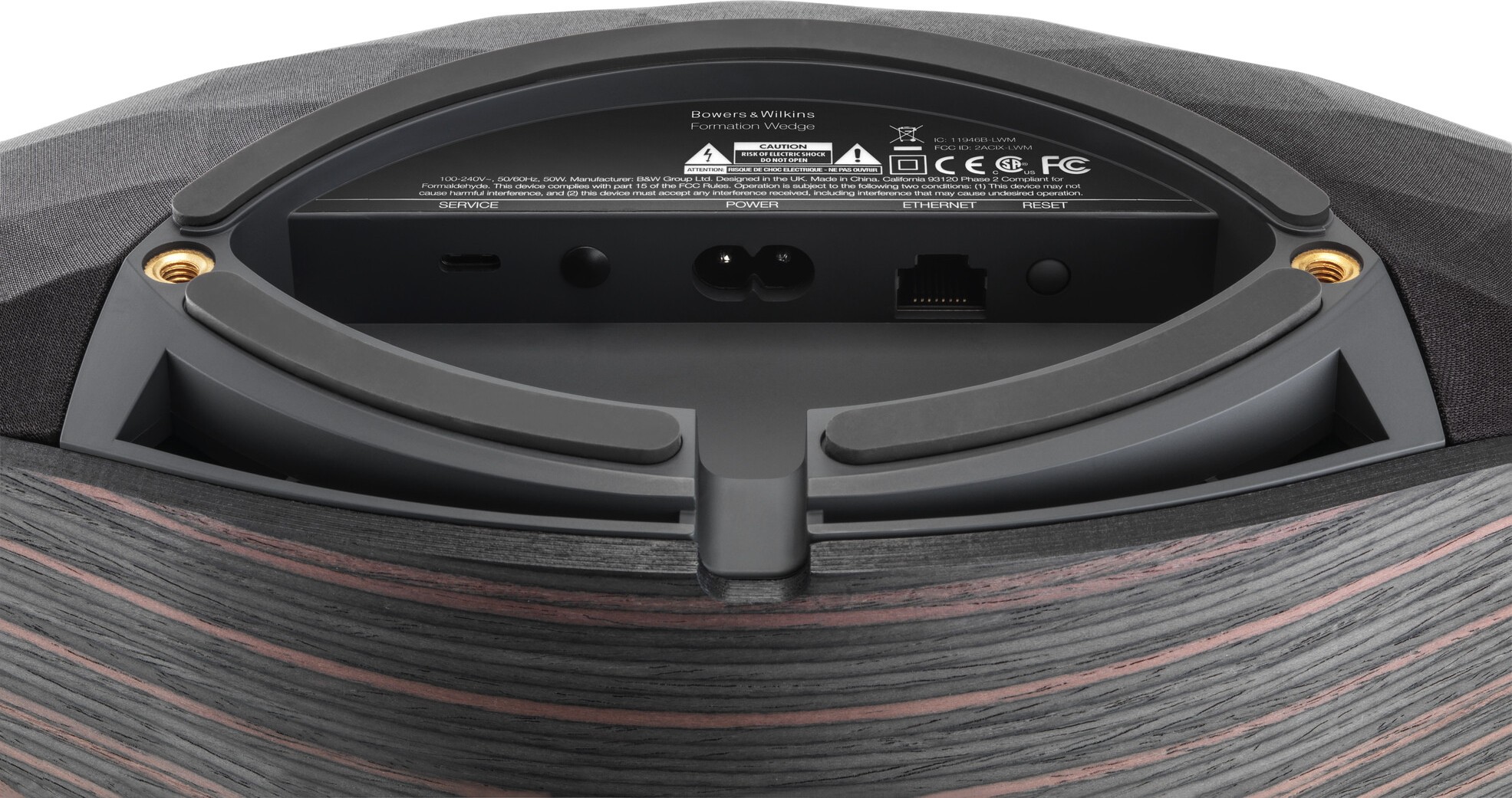Аудиосистема B&W Formation Wedge