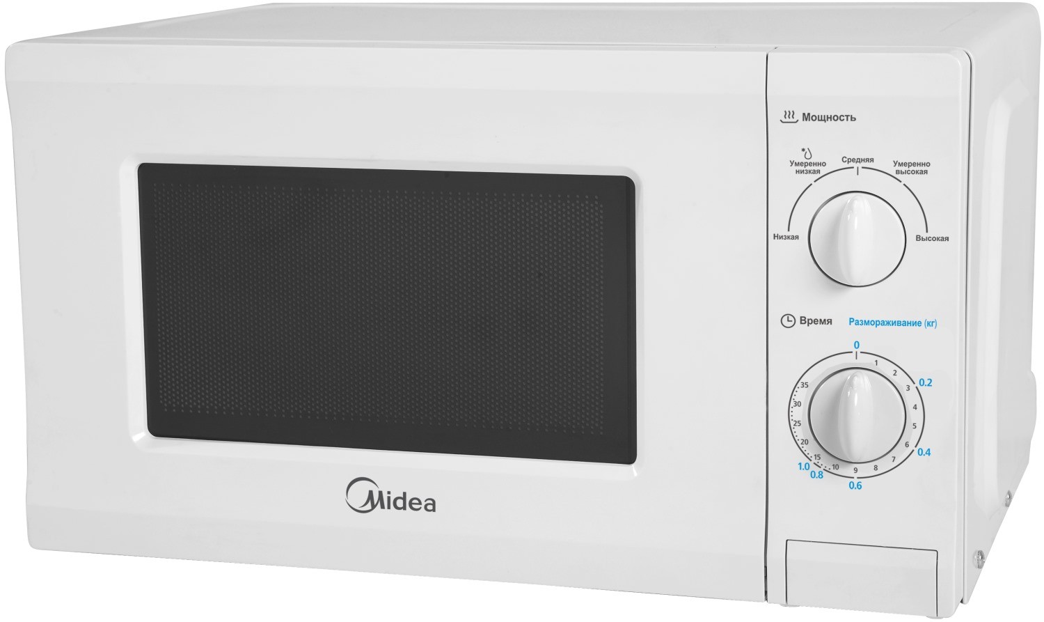 Микроволновая печь Midea MM 720 CPI белый