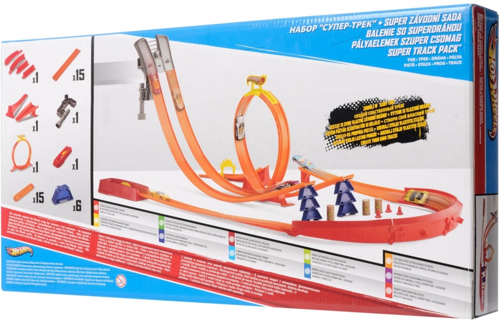 hot wheels epic track pack