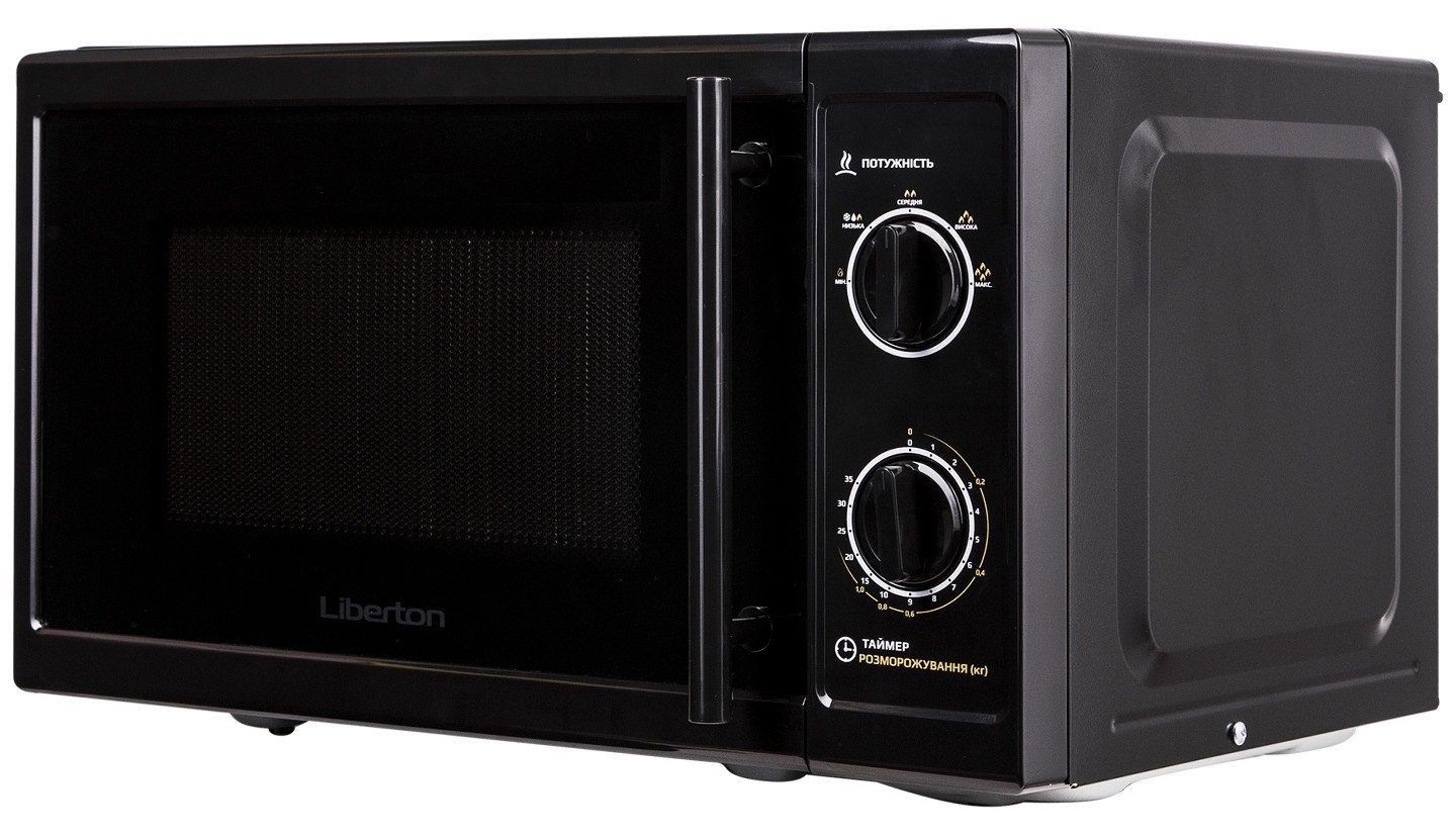 Микроволновая печь Liberton LMW2077M черный